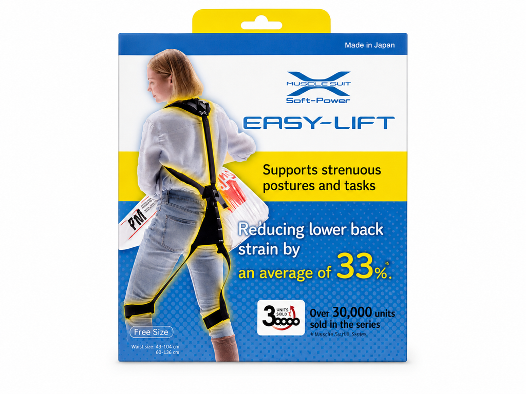 MUSCLE SUIT EASY LIFT