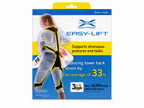 MUSCLE SUIT EASY LIFT