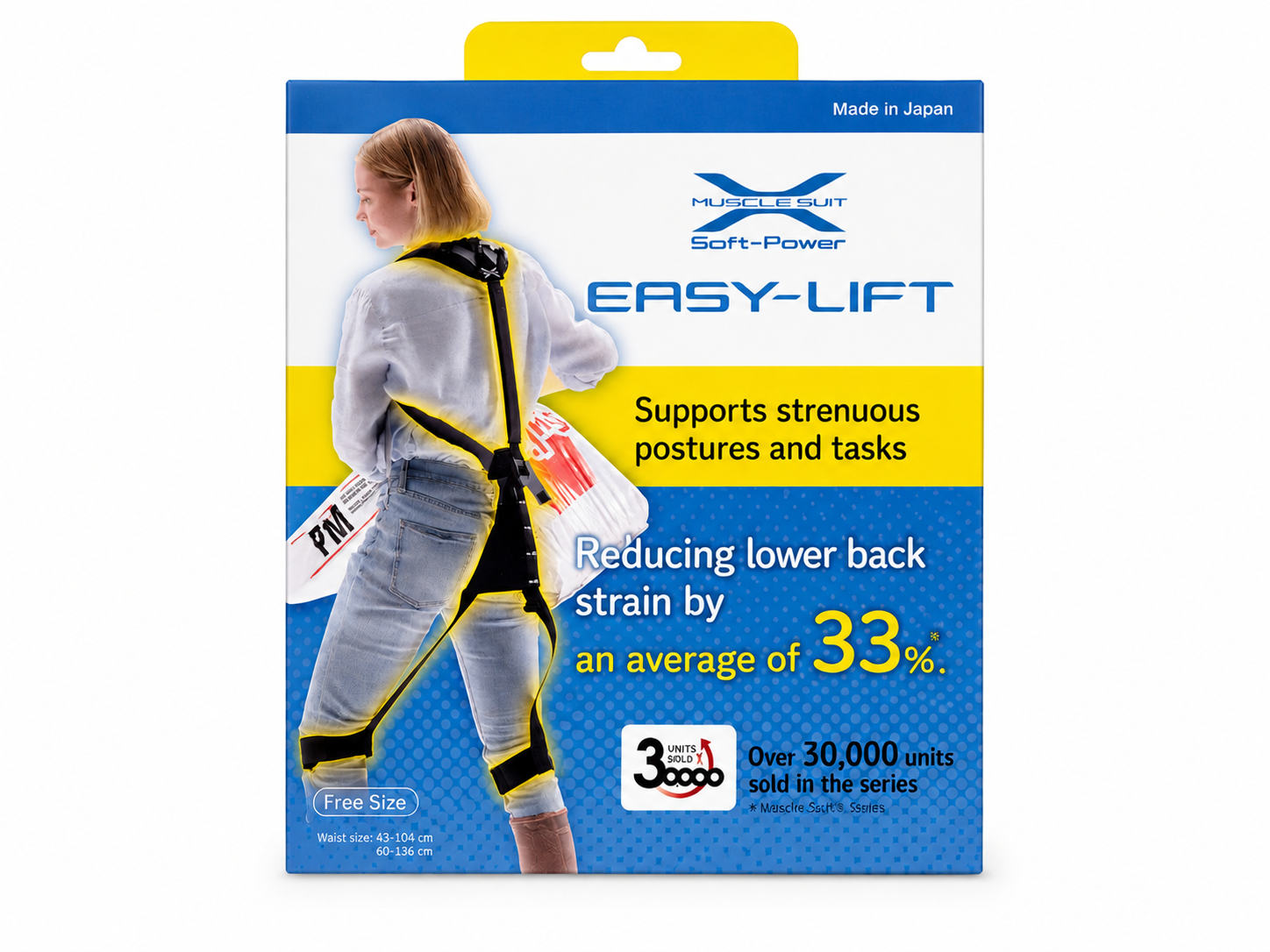 MUSCLE SUIT EASY LIFT