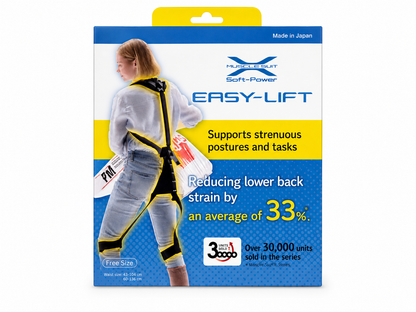 MUSCLE SUIT EASY LIFT